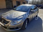 Прокат автомобиля Volkswagen Passat в городе Унеча Прокат автомобиля Volkswagen Passat в городе Унеча